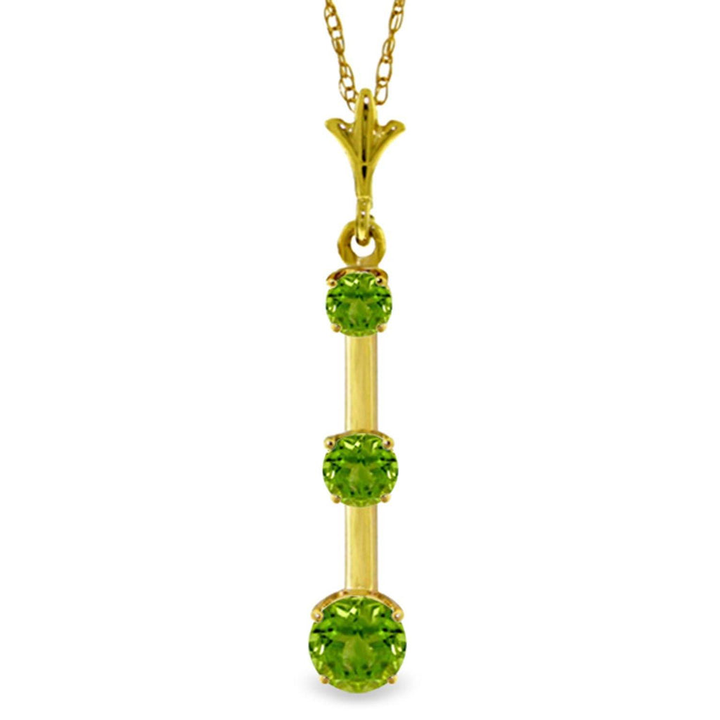 1.25 Carat 14K White Gold Since You Know Peridot Necklace