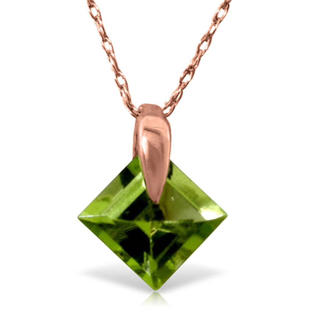 14K Rose Gold Peridot Necklace Certified Series Deluxe